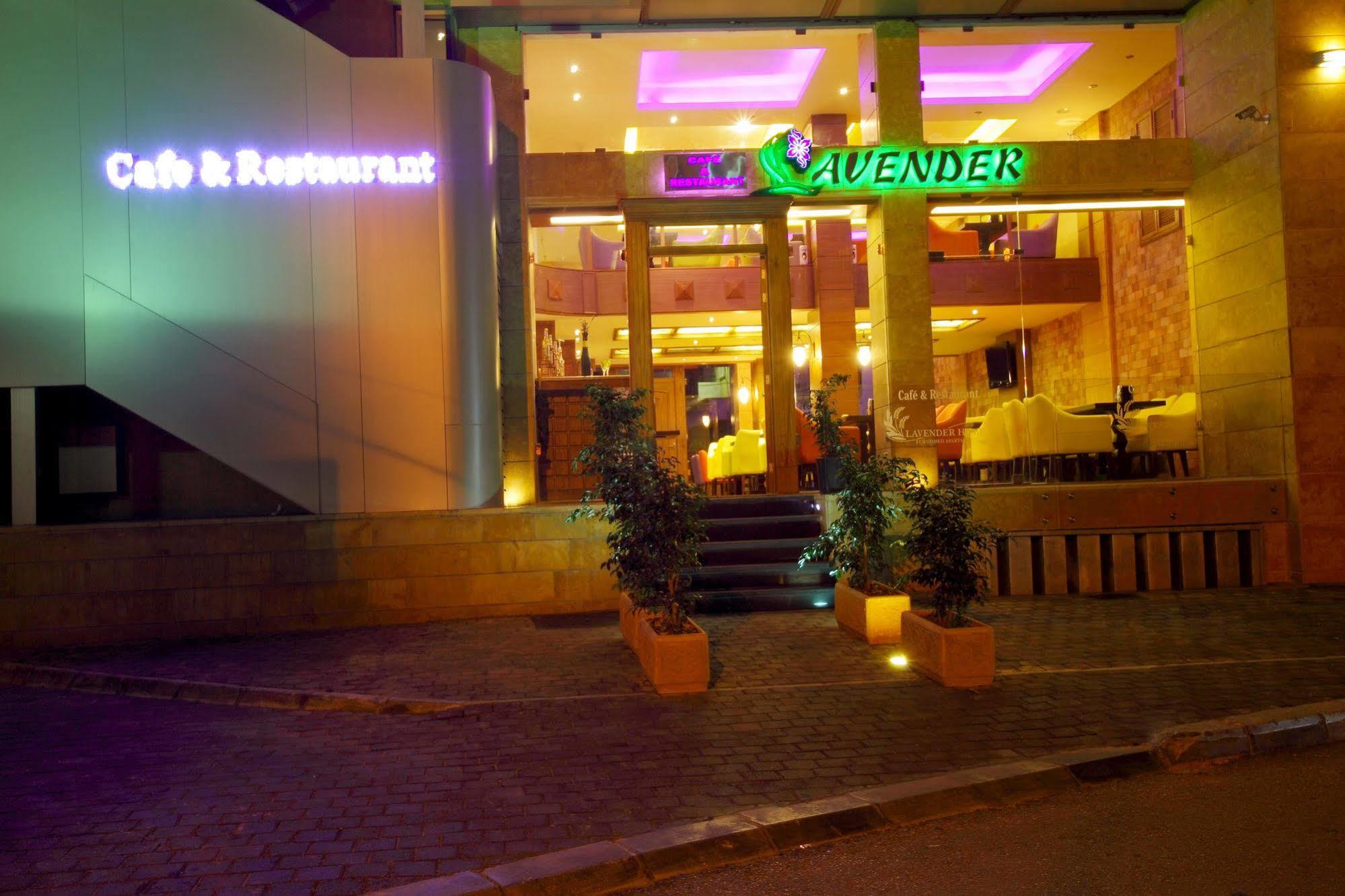 Hotel Lavender Beirut