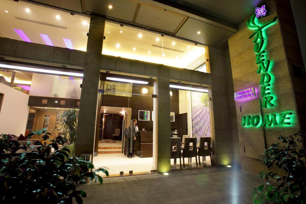 Lavender Hotel 4*