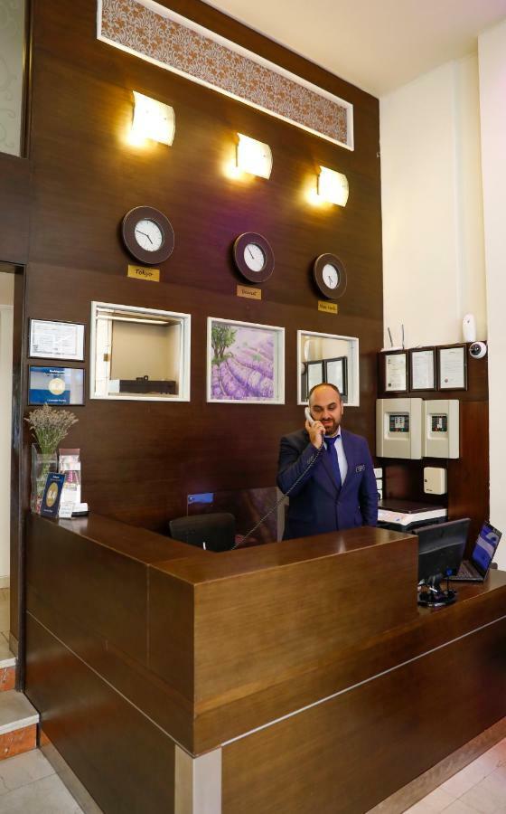 Lavender Hotel 4*